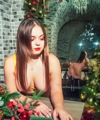 Галина