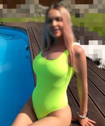 Евдокия